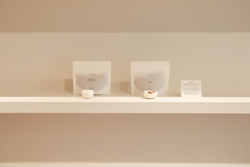 디자인프레스 062