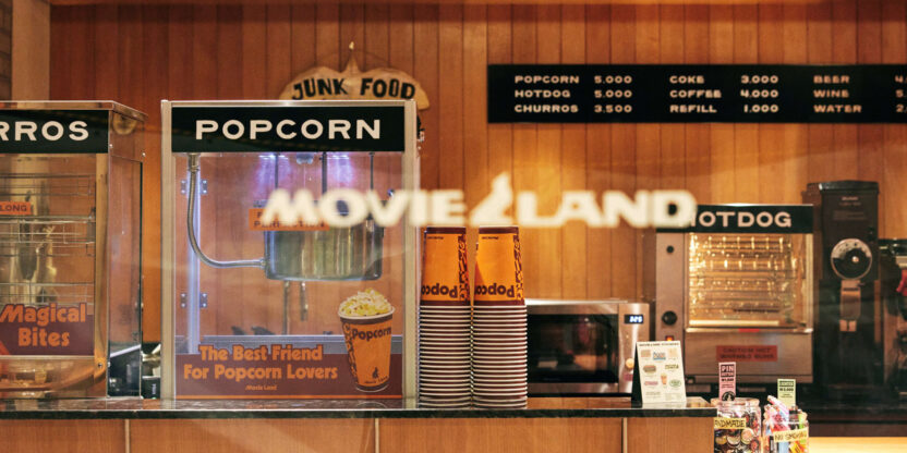 무비랜드 공간 이미지 01