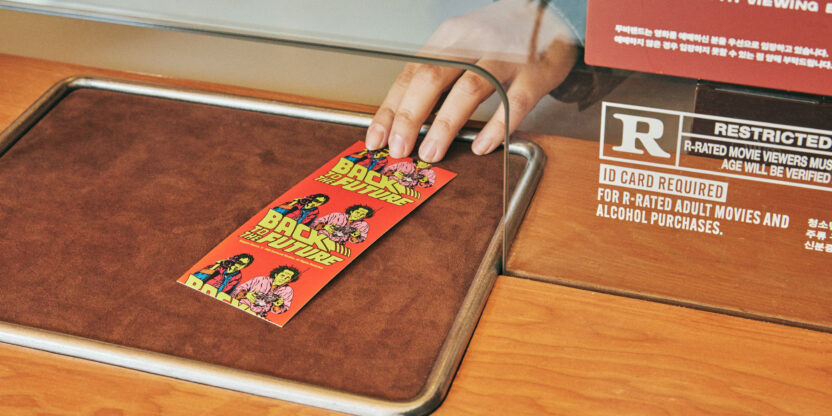 무비랜드 공간 이미지 03