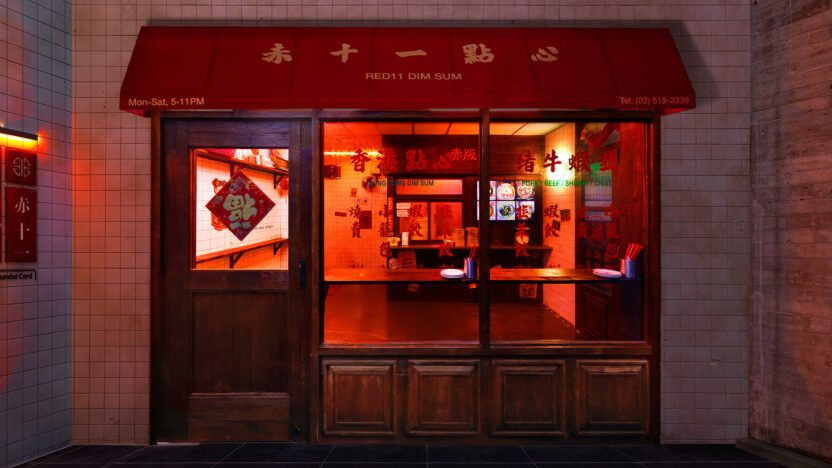 월간디자인 2000x1000 Red11 01 복사