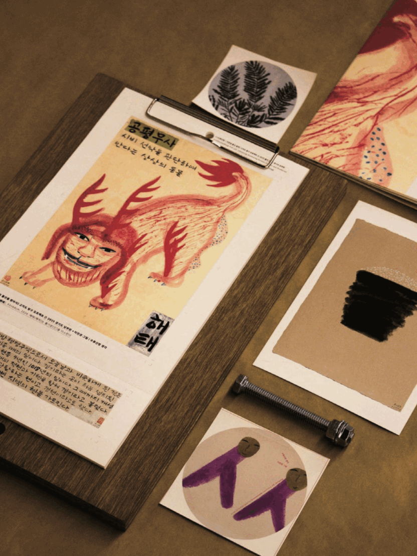 새해를 맞이하는 디자이너의 달력 12 20241225 150949