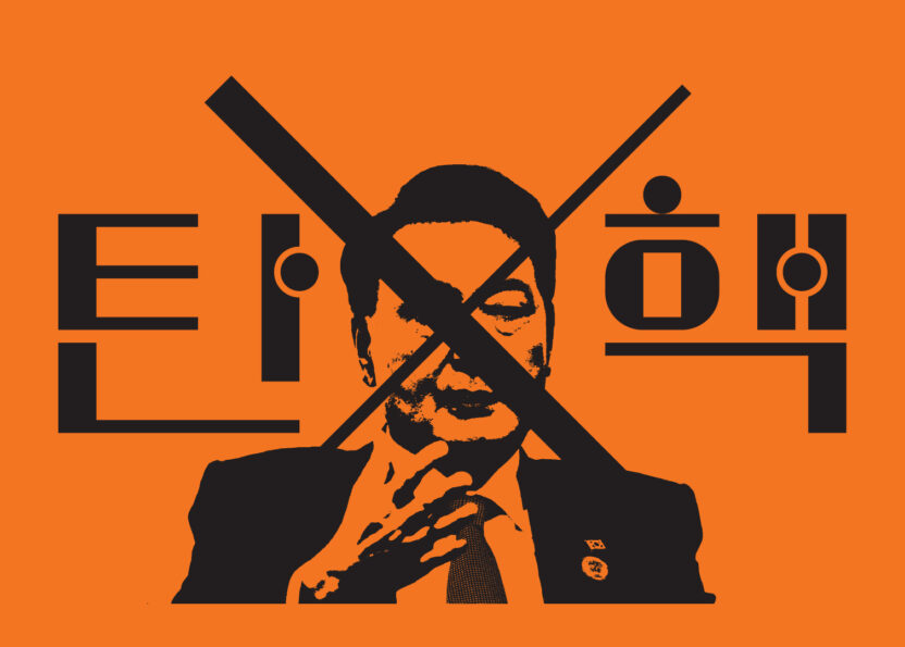 서울의 겨울 4 20241226 070048