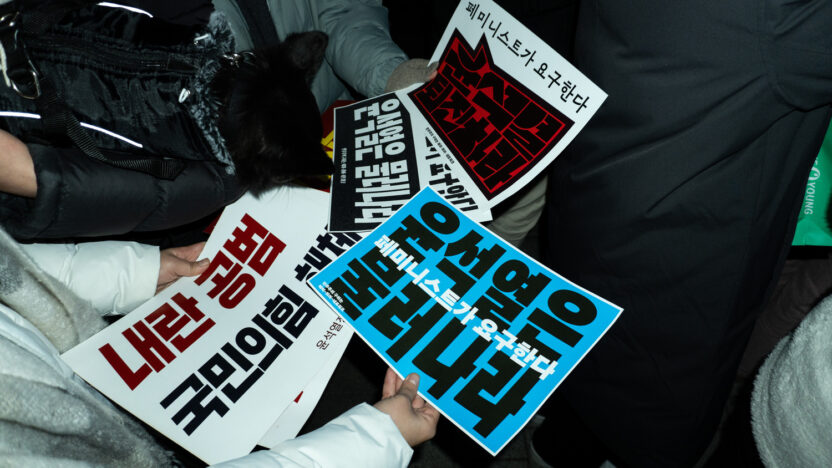 서울의 겨울 8 20241226 070647