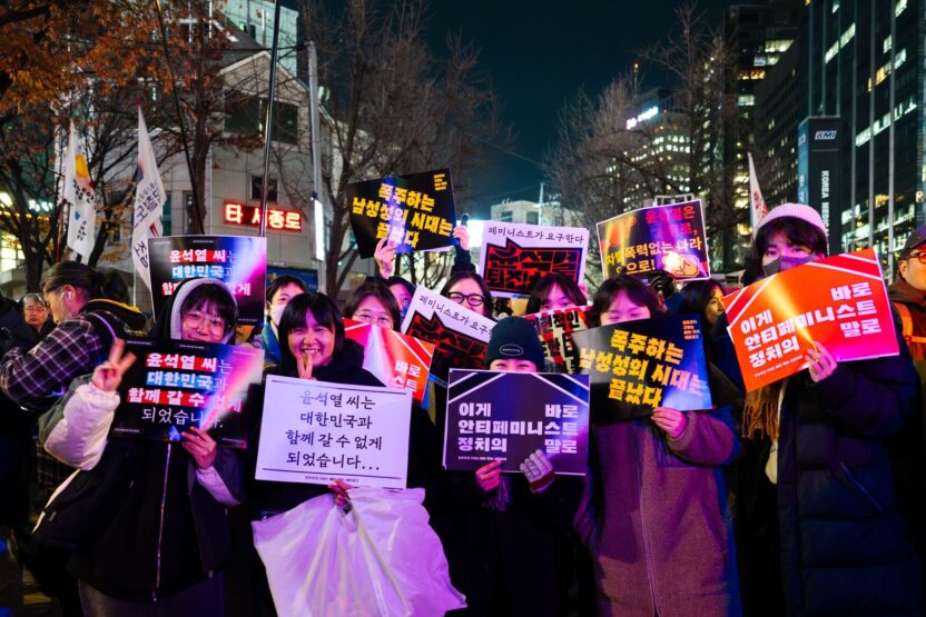 서울의 겨울 9 20241226 070717