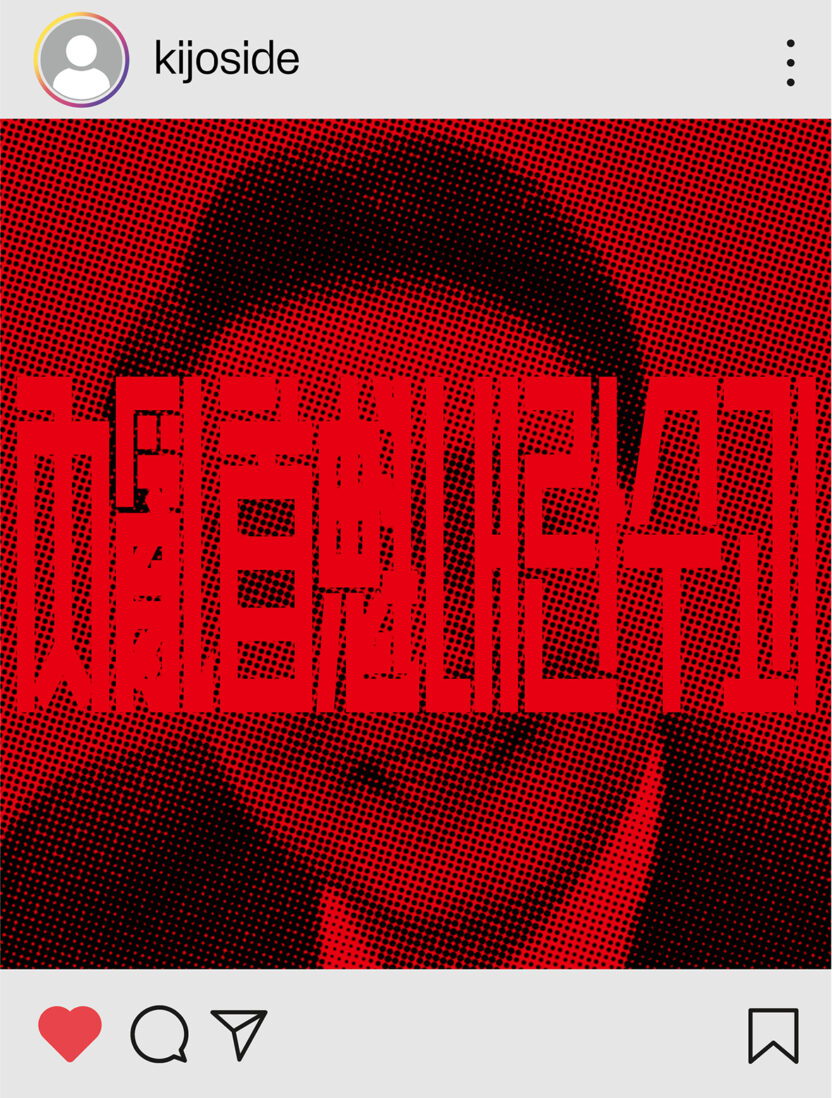 서울의 겨울 11 20241226 071144 1