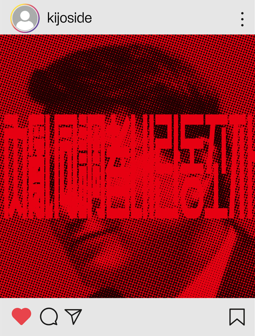 서울의 겨울 12 20241226 071144