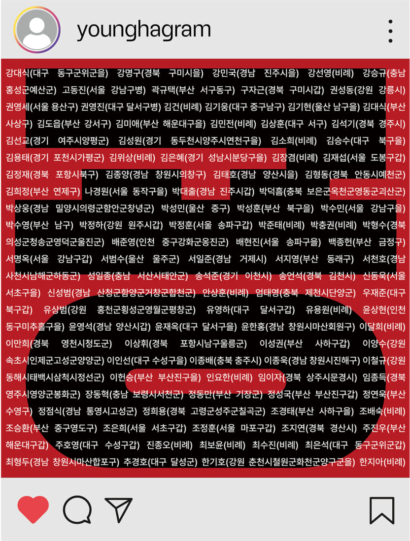 서울의 겨울 23 20241226 072324