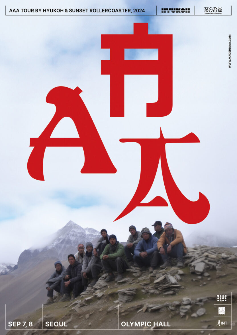 241128000000028 15 2