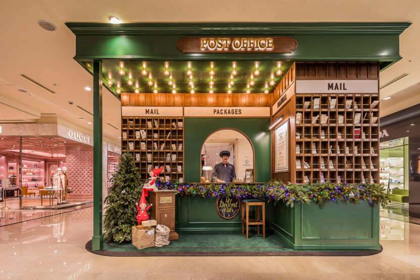 2P 2023 크리스마스