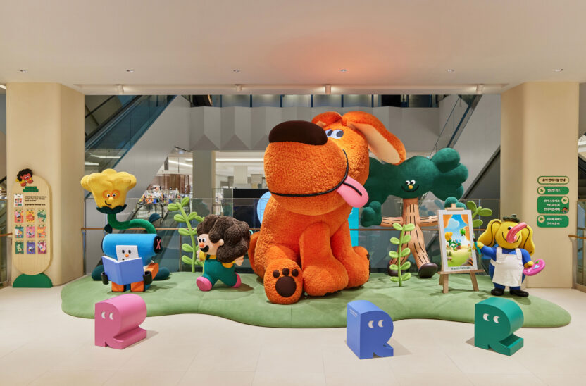 2P 킨더유니버스 메인 이미지