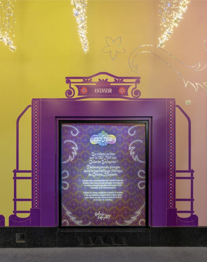 갤러리 라파예트의 130번째 크리스마스 3 3 복사