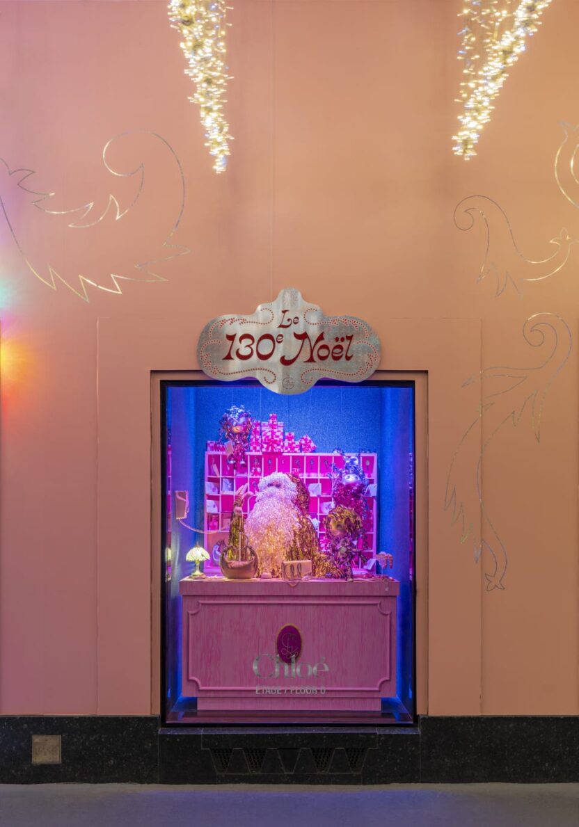 갤러리 라파예트의 130번째 크리스마스 2 4 복사