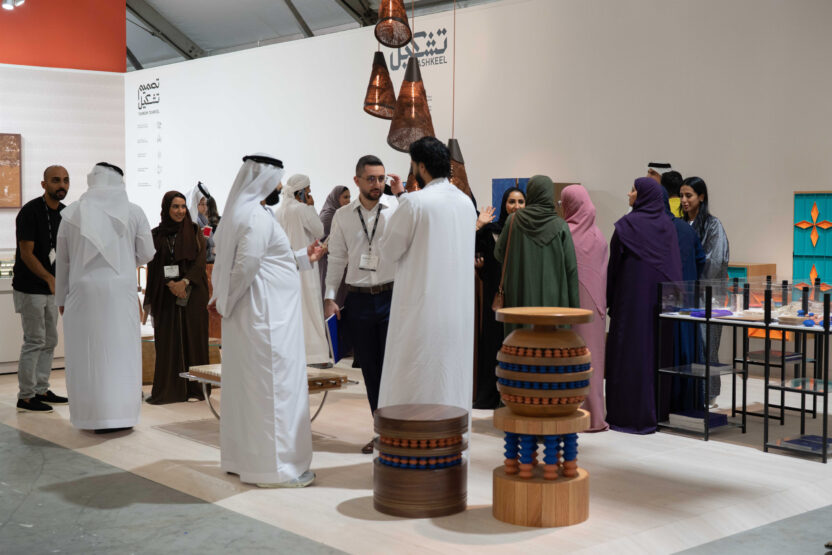 중동에 디자인 바람이 불다 5 5 수정