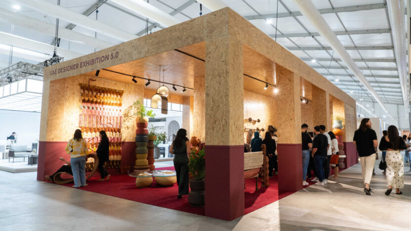 중동에 디자인 바람이 불다 6 6수정