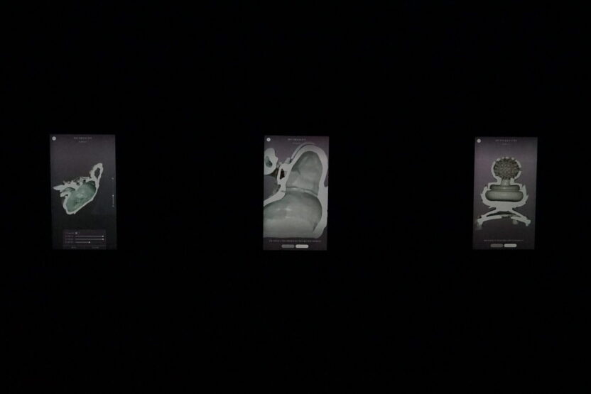 고려에서 온 영감의 보고, <푸른 세상을 빚다, 고려 상형청자>전 5 DSC02886 edited 4