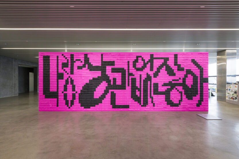 DSC 6726 1536x1022 1