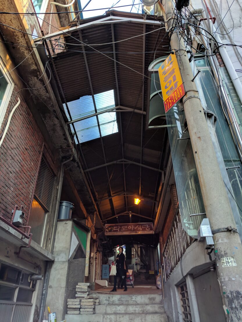 IMG 20171128 154947 832x1109 1