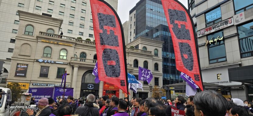 서울의 겨울 24 IMG 6067