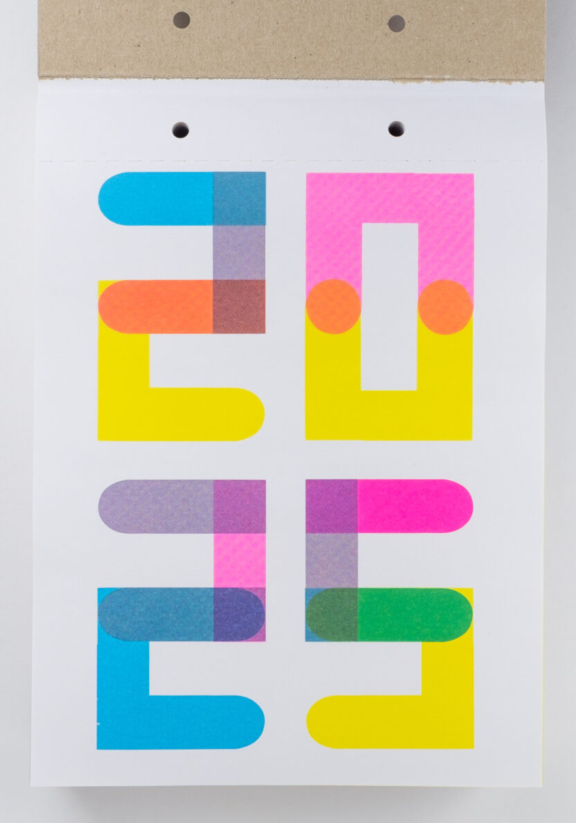 새해를 맞이하는 디자이너의 달력 5 KakaoTalk Photo 2024 12 25 23 28 58 002 e1735138880644