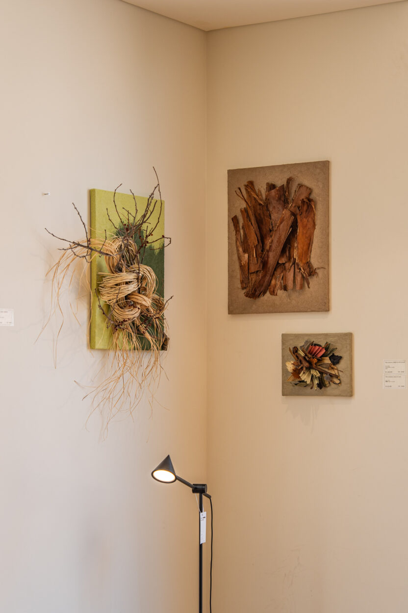 식물 디자인과 예술을 접목시키는 방법 8 PH 01239 1