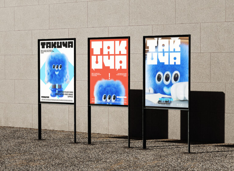 Otaku is Communicator / TAKUYA / Otaku Rearchive / Totemi