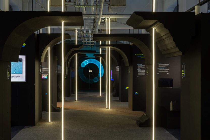 Taiwan Design Week 2024 Theme Exhibition The Gateway 10