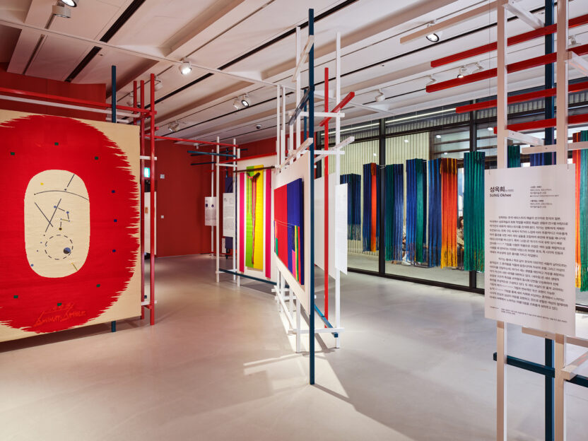 섬유예술의 어제와 오늘, 〈삶의 씨줄〉전 2 image 1 1