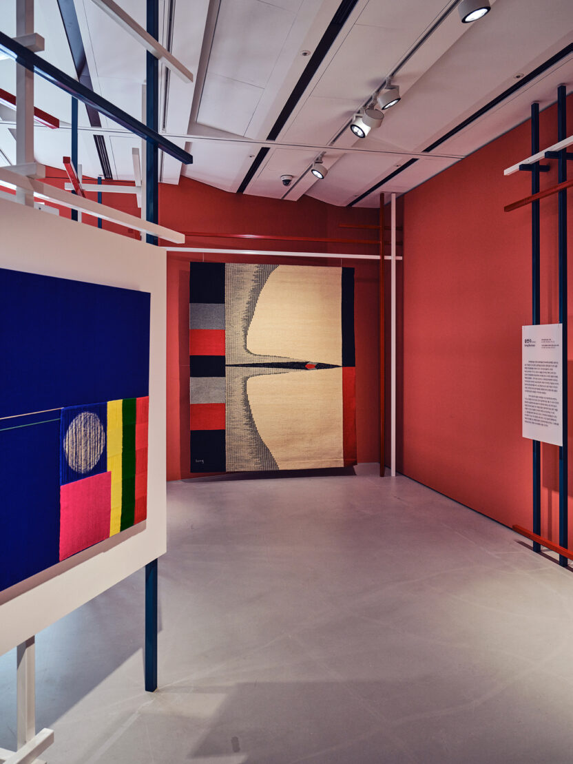 섬유예술의 어제와 오늘, 〈삶의 씨줄〉전 1 image 2