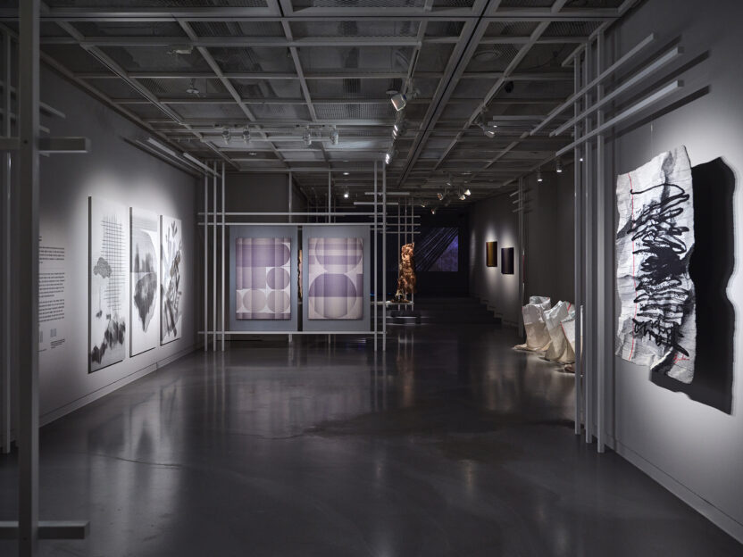 섬유예술의 어제와 오늘, 〈삶의 씨줄〉전 4 image 4 1