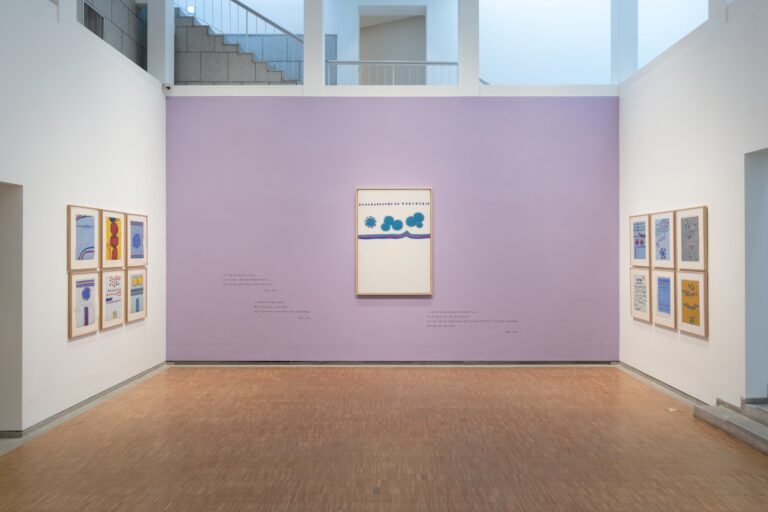 환기미술관 재개관을 기념한 특별전