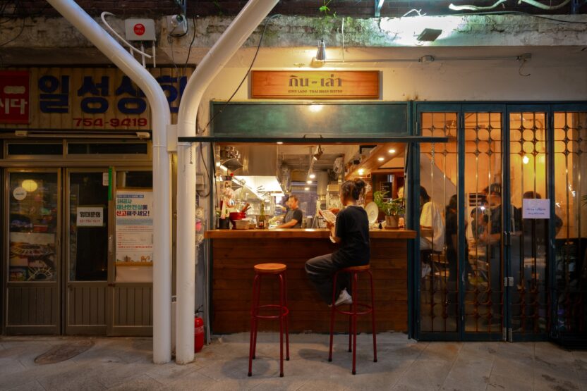 resize SeoulChaeng Edit3 28 832x555 1