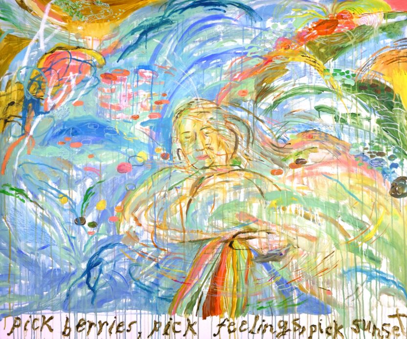 해외로 진출한 국내 최초의 아트페어, 액세스 방콕 3 resize resize SAC Gallery Juli Baker and Summer Pick Berry Pick Feelings Pick Su