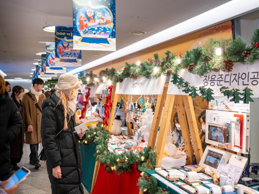 빛과 예술로 도시를 물들이다, <서울라이트 DDP> 15 resize 디자인 마켓