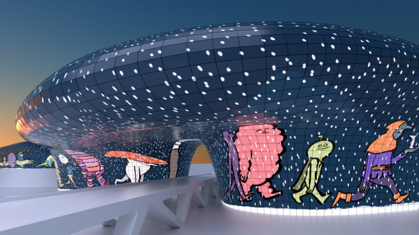 빛과 예술로 도시를 물들이다, <서울라이트 DDP> 9 resize 장쥴리앙 당신의 관계에 cheers