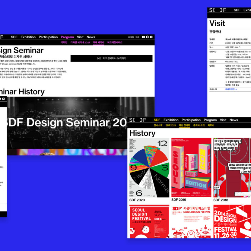 sdf everydaypractice web 4