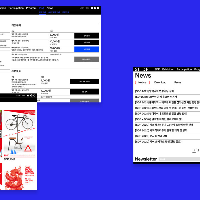sdf everydaypractice web 5
