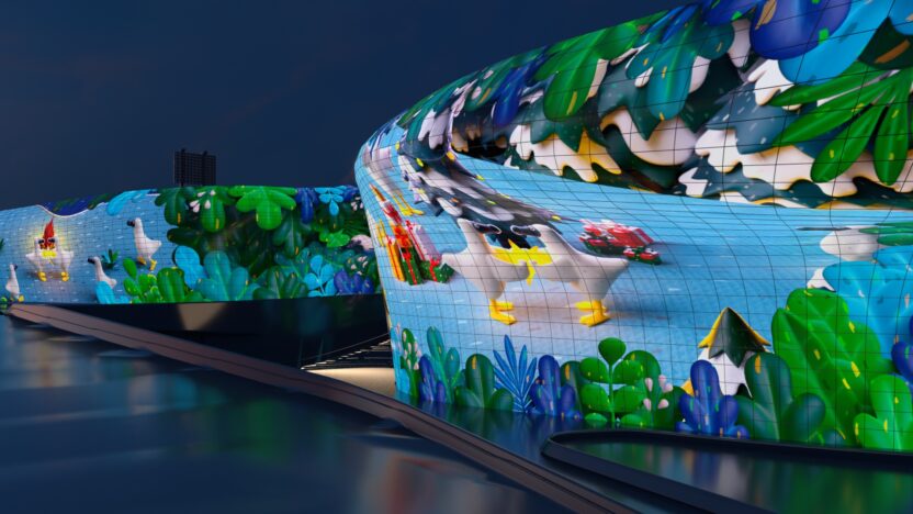 빛과 예술로 도시를 물들이다, <서울라이트 DDP> 4 sl winter07