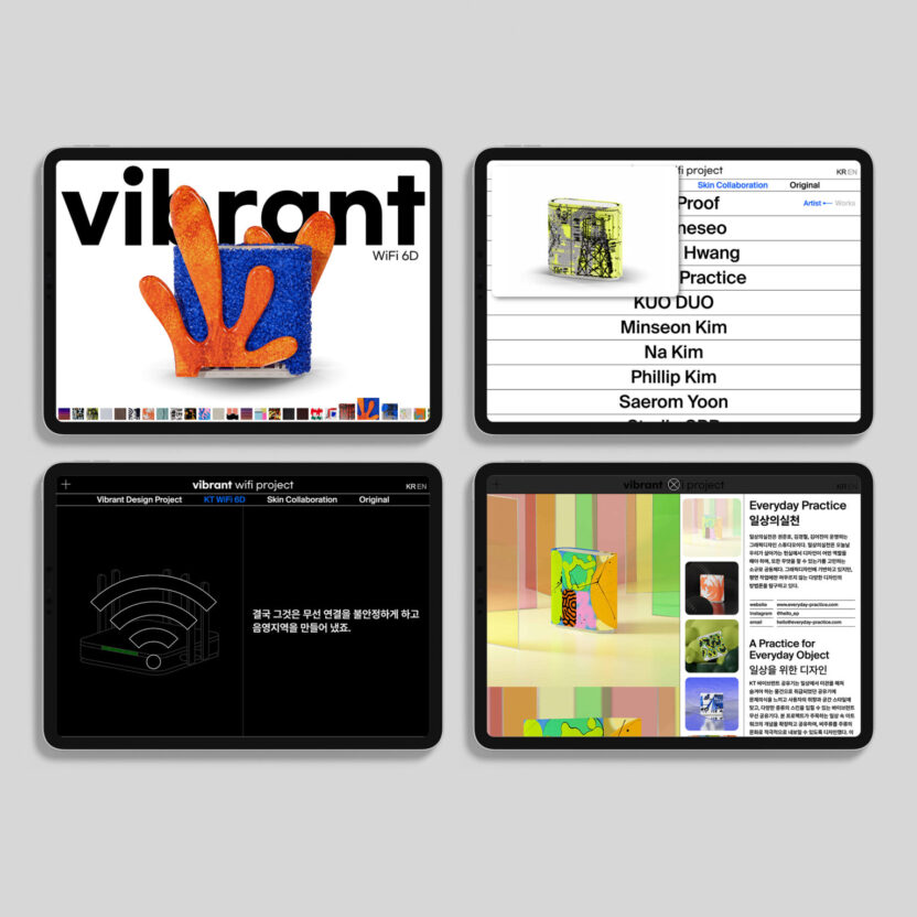 vibrant 3 1536x1536 2