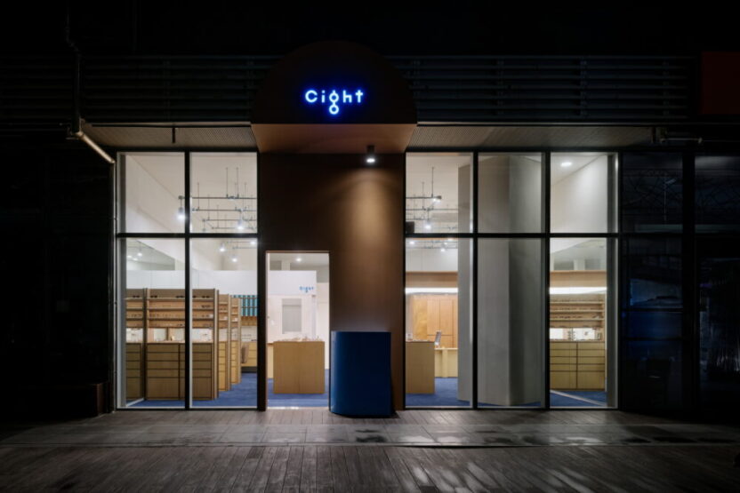 web cight 001 1000x667 1