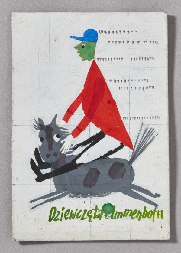 포스터 디자인의 패러다임을 바꾼 폴란드 포스터 6 그림1 1