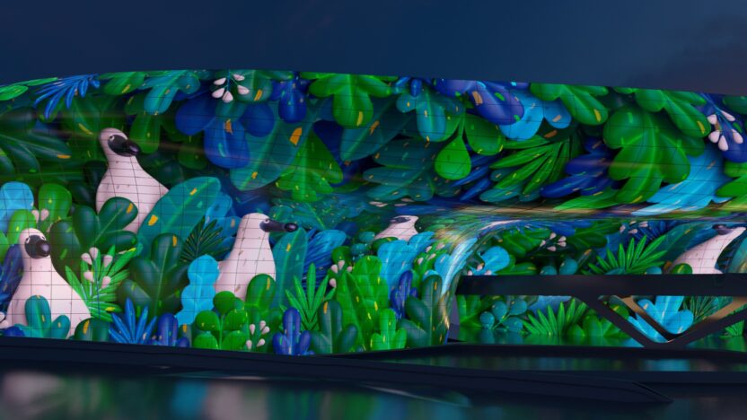 빛과 예술로 도시를 물들이다, <서울라이트 DDP> 3 김선우 당신의 꿈에 cheers