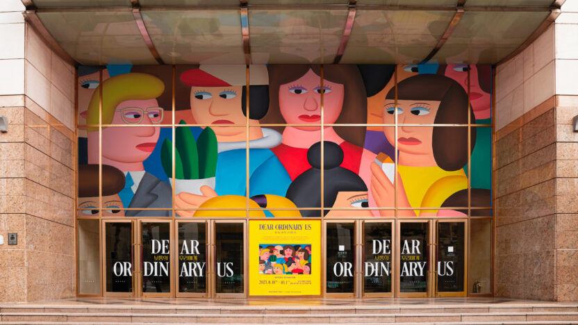 디어시리즈 04 1