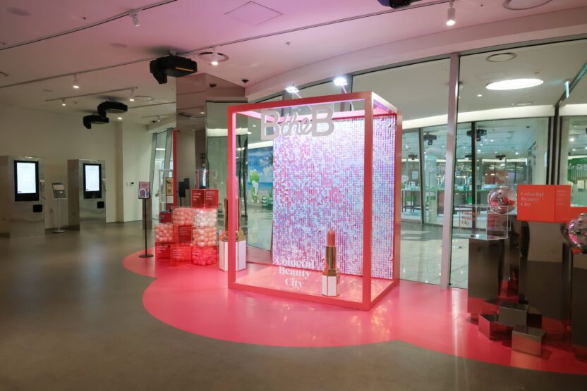 비더비 전시 전경7 832x555 1