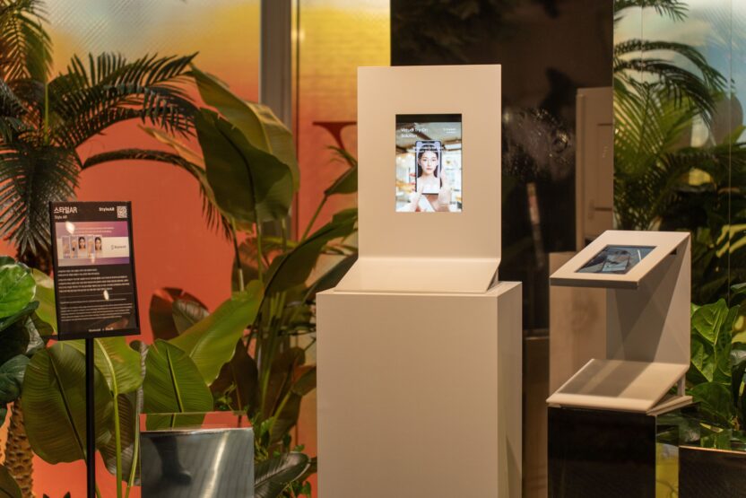 비더비 스타일AR 1 832x555 1