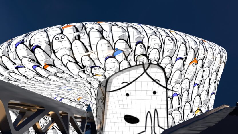 빛과 예술로 도시를 물들이다, <서울라이트 DDP> 2 인생 녹음 중 당신의 일상에 cheers