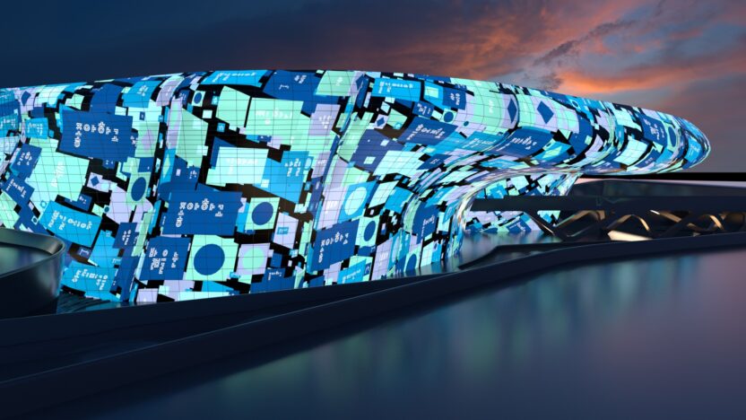 빛과 예술로 도시를 물들이다, <서울라이트 DDP> 11 카운트다운 특별 미디어파사드 안그라픽스