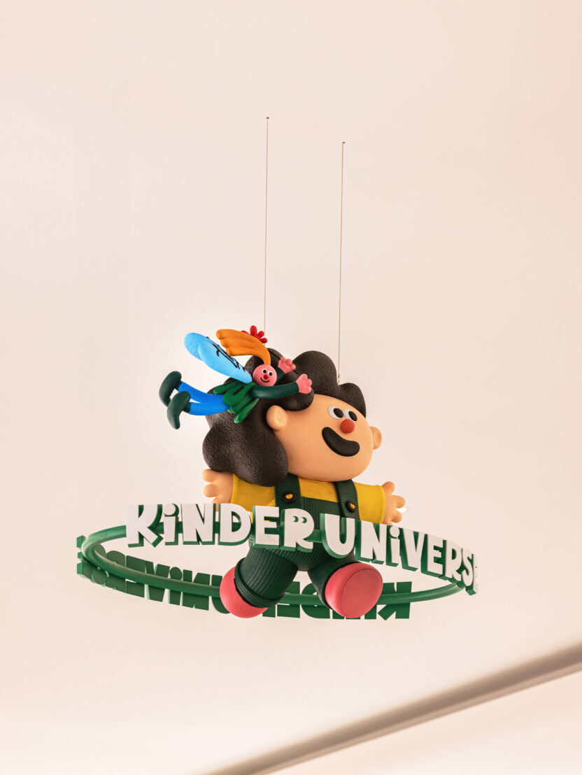 킨더유니버스 05 1