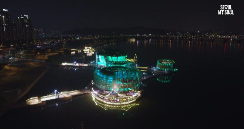 2025 서울색, 그린오로라 GreenAurora 8 화면 캡처 2024 12 05 143916 1000x530 1