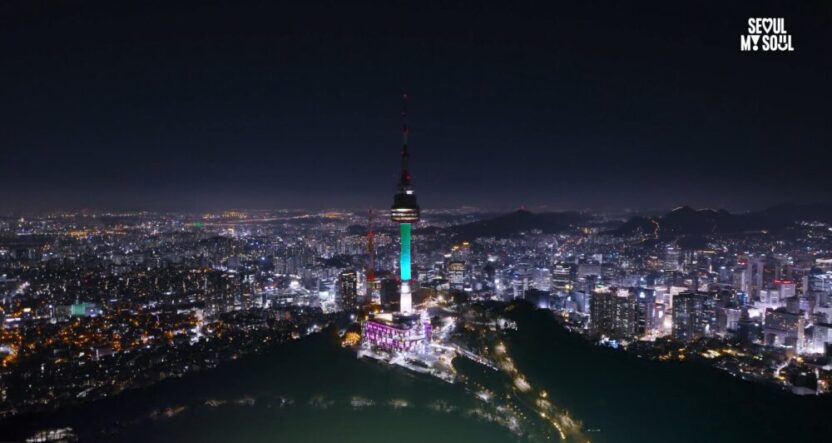 2025 서울색, 그린오로라 GreenAurora 1 화면 캡처 2024 12 05 144012 1000x532 1