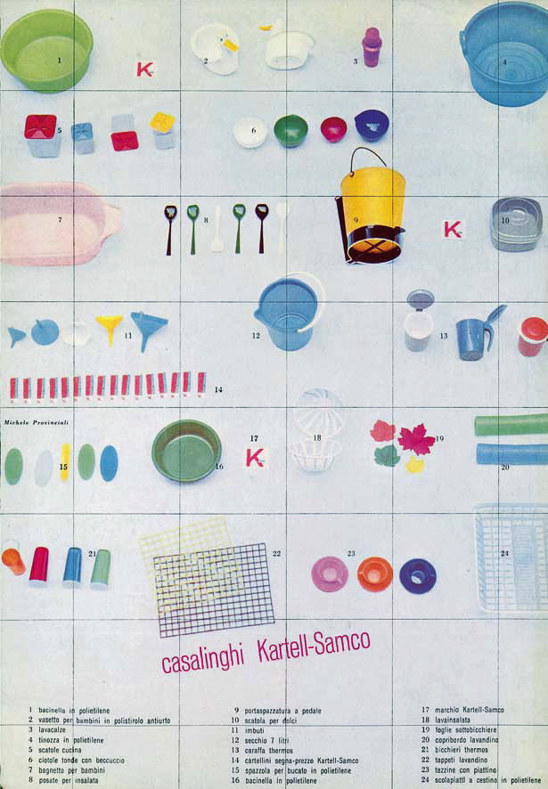 혁신을 거듭한 플라스틱 가구의 원조 카르텔 4 130113000008035 O